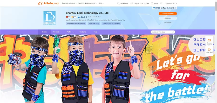 Shantou Libai Technology